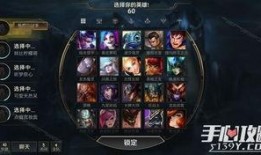 联盟最新活动爆料公告,精彩纷呈，等你来战！