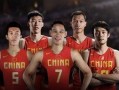 爆料中国男篮最新消息视频,揭秘视频爆料背后的精彩瞬间