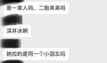 最新影视爆料去哪找到的,揭秘最新影视动态来源