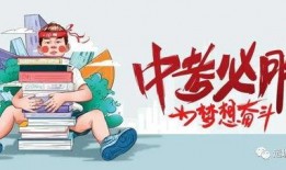 万泉寺拆迁爆料信息最新,揭秘项目动态与居民安置情况