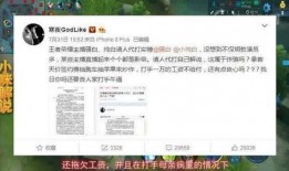 antifa最新爆料,Antifa最新爆料揭示激进组织内幕