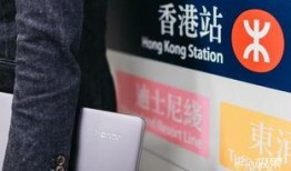 工作狂人最新爆料,揭秘职场神话背后的真实故事
