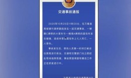 西安监狱爆料事件最新进展,最新进展揭示惊人内幕