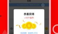 天天最新新闻爆料网站下载,天天最新新闻爆料网站独家爆料，热点事件一网打尽！
