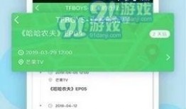 最新黑料免费独家爆料,最新黑料事件，真相令人震惊！